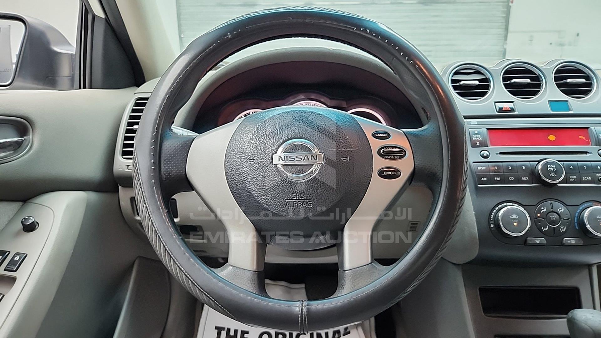 2012 NISSAN ALTIMA VIN: 1N4AL2A98CC257680