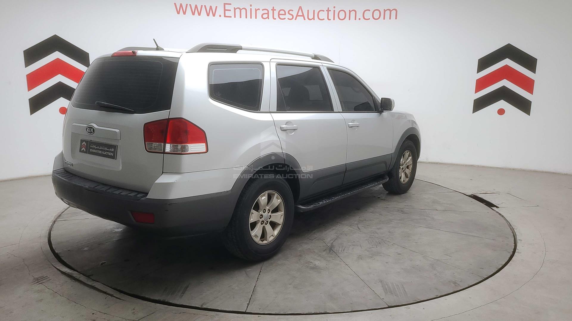 2012 KIA MOHAVE VIN: KNAKN8112C5075464