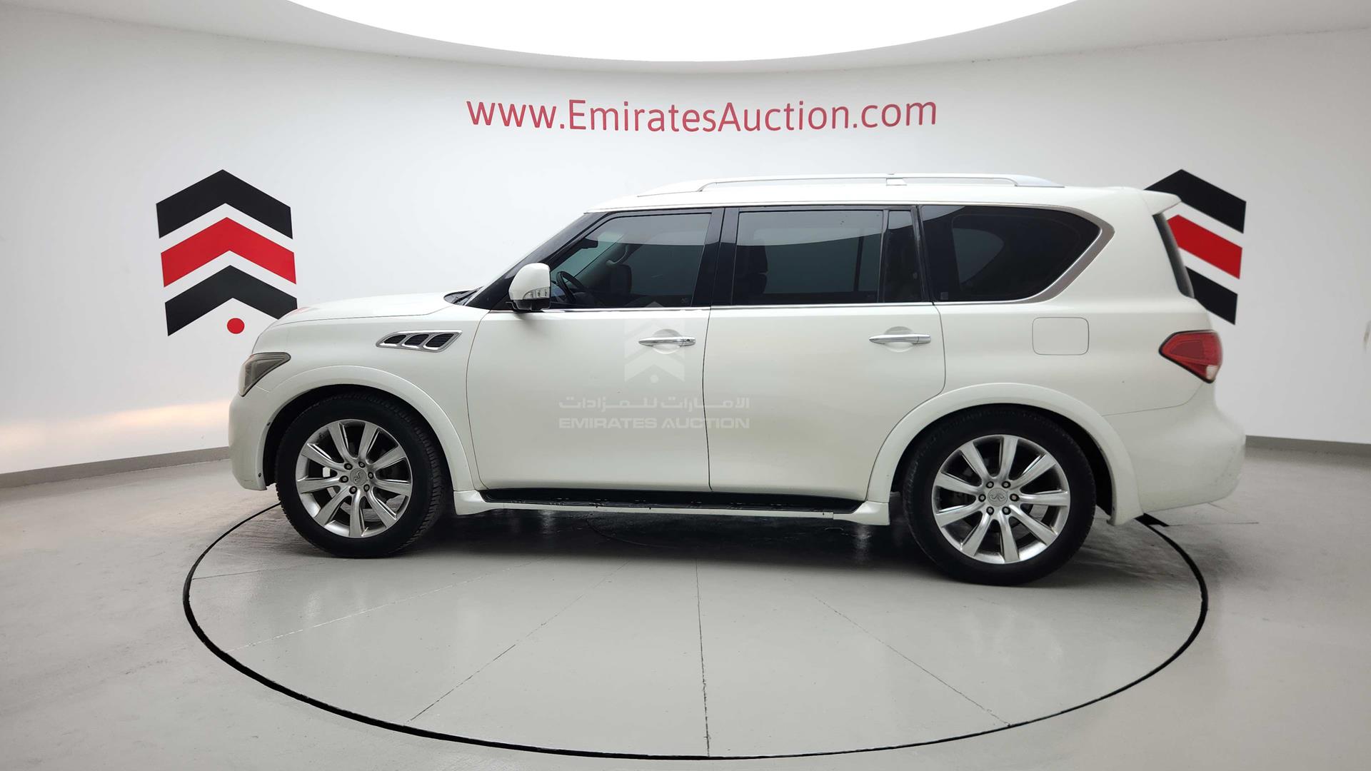 2011 INFINITI QX56 VIN: JNRAZ25Y4B9000148