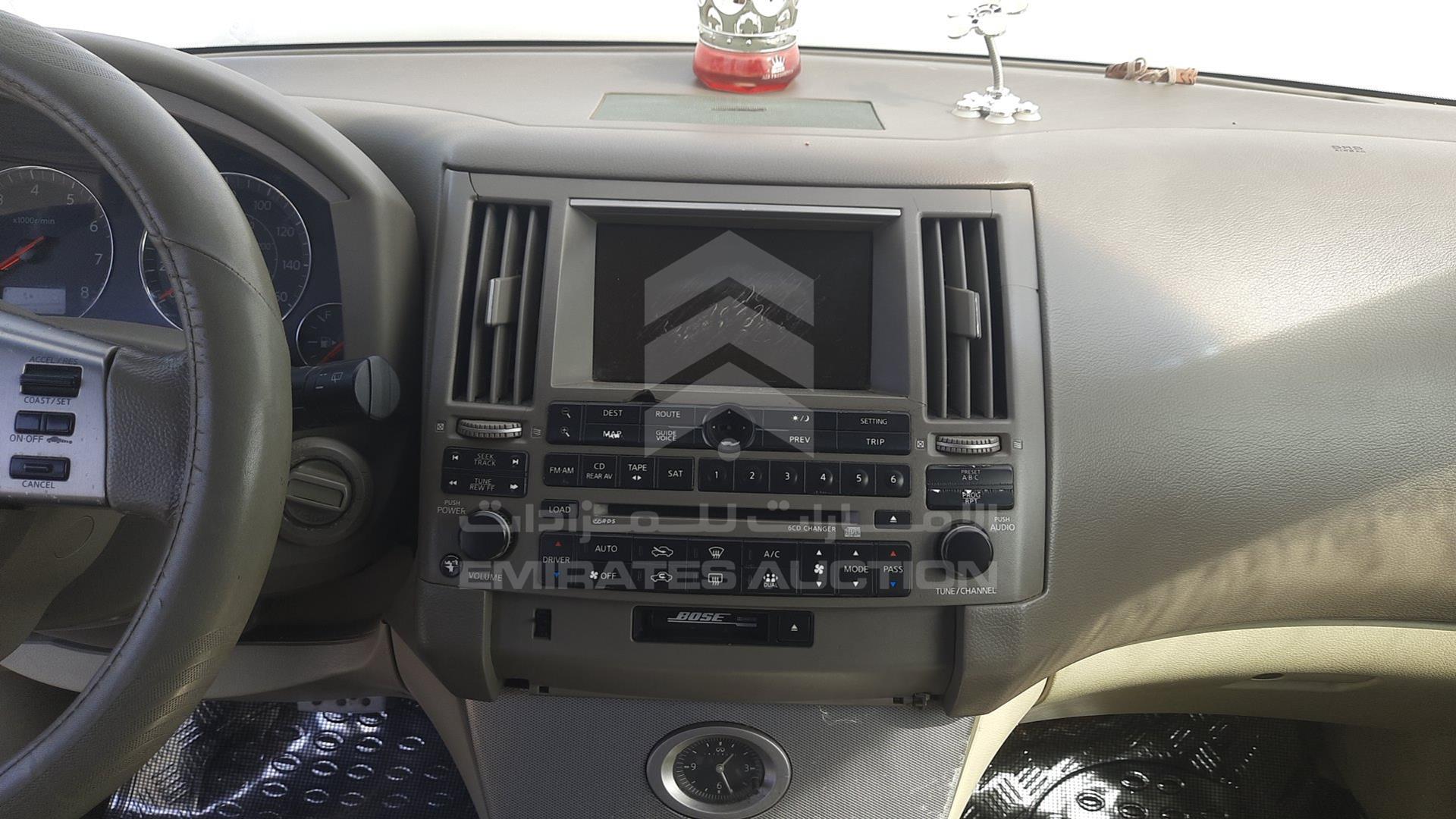 2005 INFINITI FX 45 VIN: JNRBS08WX5X400903
