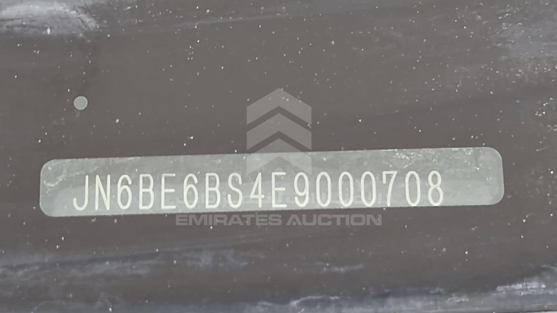 2014 Nissan Urvan — VIN on Frame — Photo 3