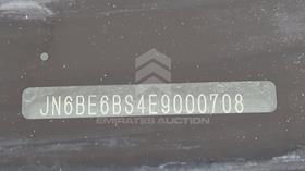 2014 Nissan Urvan — VIN on Frame — Photo 3 — Thumbnail