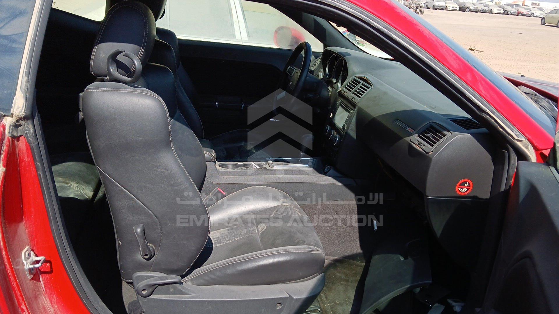 2010 DODGE CHALLENGER VIN: 2B3CJ7DWXAH171516