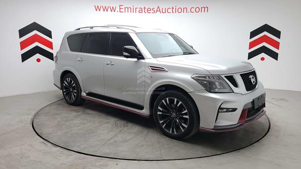 JN8AY2NEXH9707695 Nissan Armada