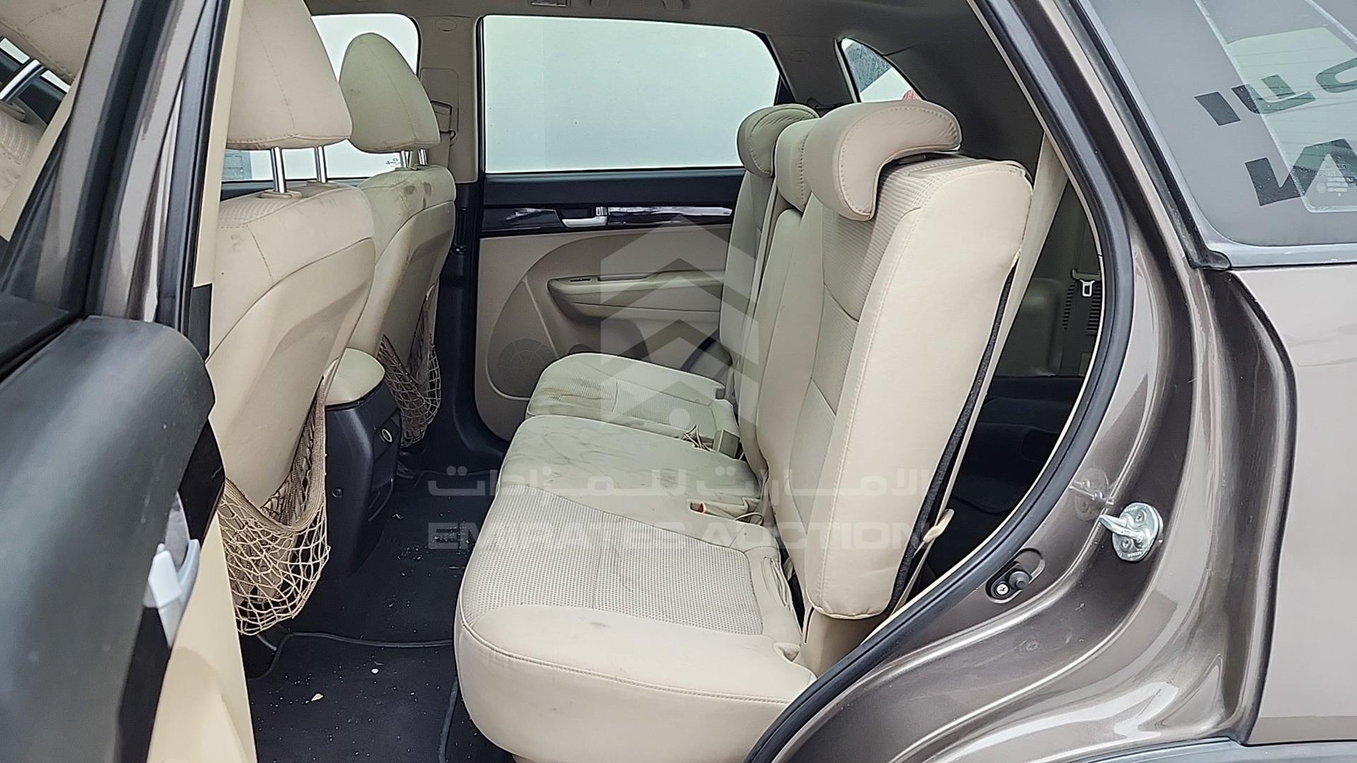 2015 KIA SORENTO VIN: KNAKU8119F5512075