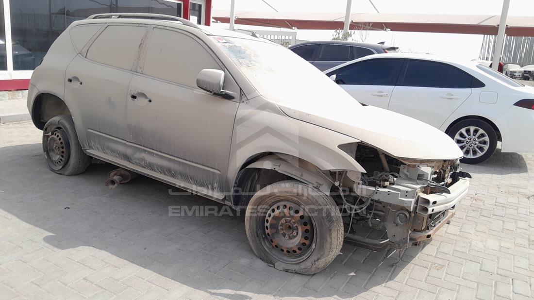 2007 Nissan Murano — Front Right Angle — Photo 7