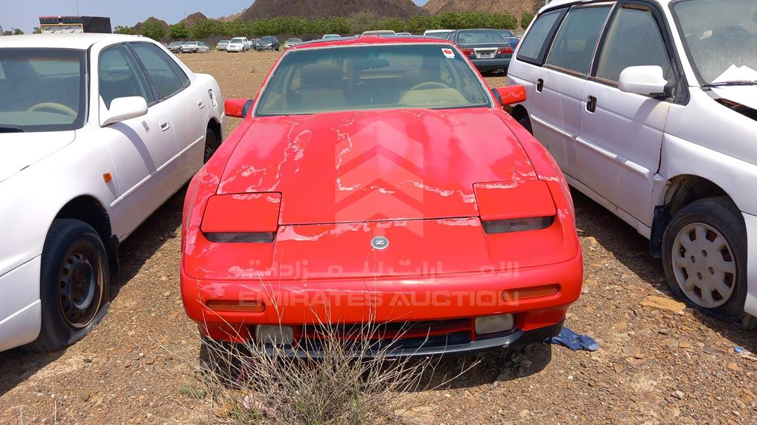 1987 Nissan ZX 300 for sale in UAE - | Emirates Auction