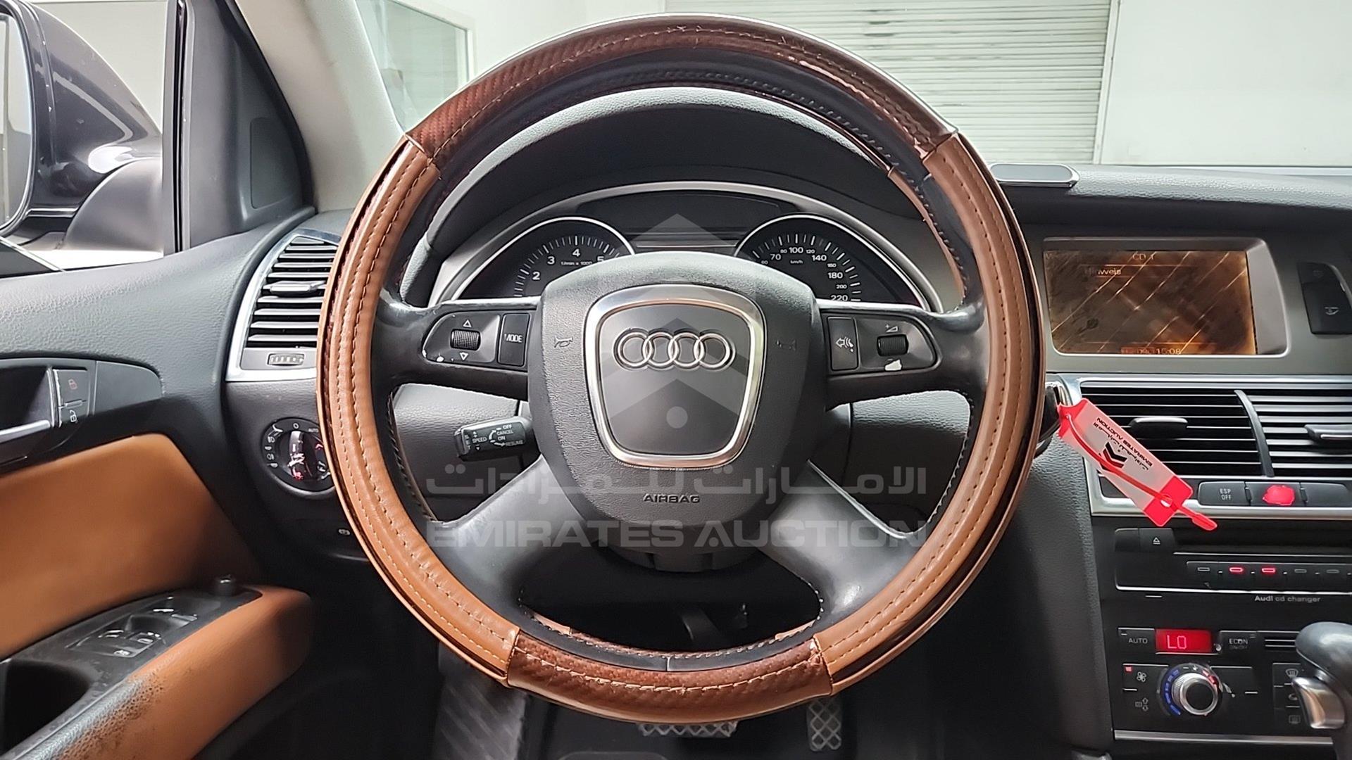 2007 AUDI Q7 VIN: WAUAY94L97D071526