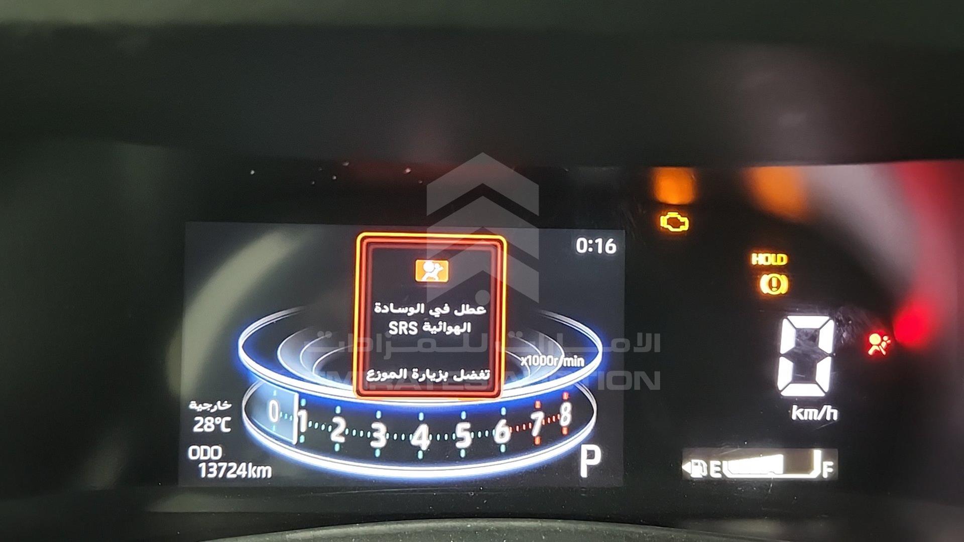 2023 TOYOTA VELOZ VIN: MHFAB1BY3P3066417