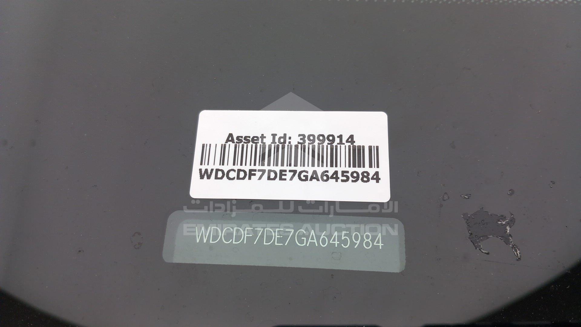 2016 MERCEDES GL 500 VIN: WDCDF7DE7GA645984