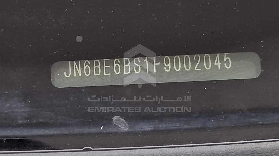 2015 Nissan Urvan — VIN on Frame — Photo 3