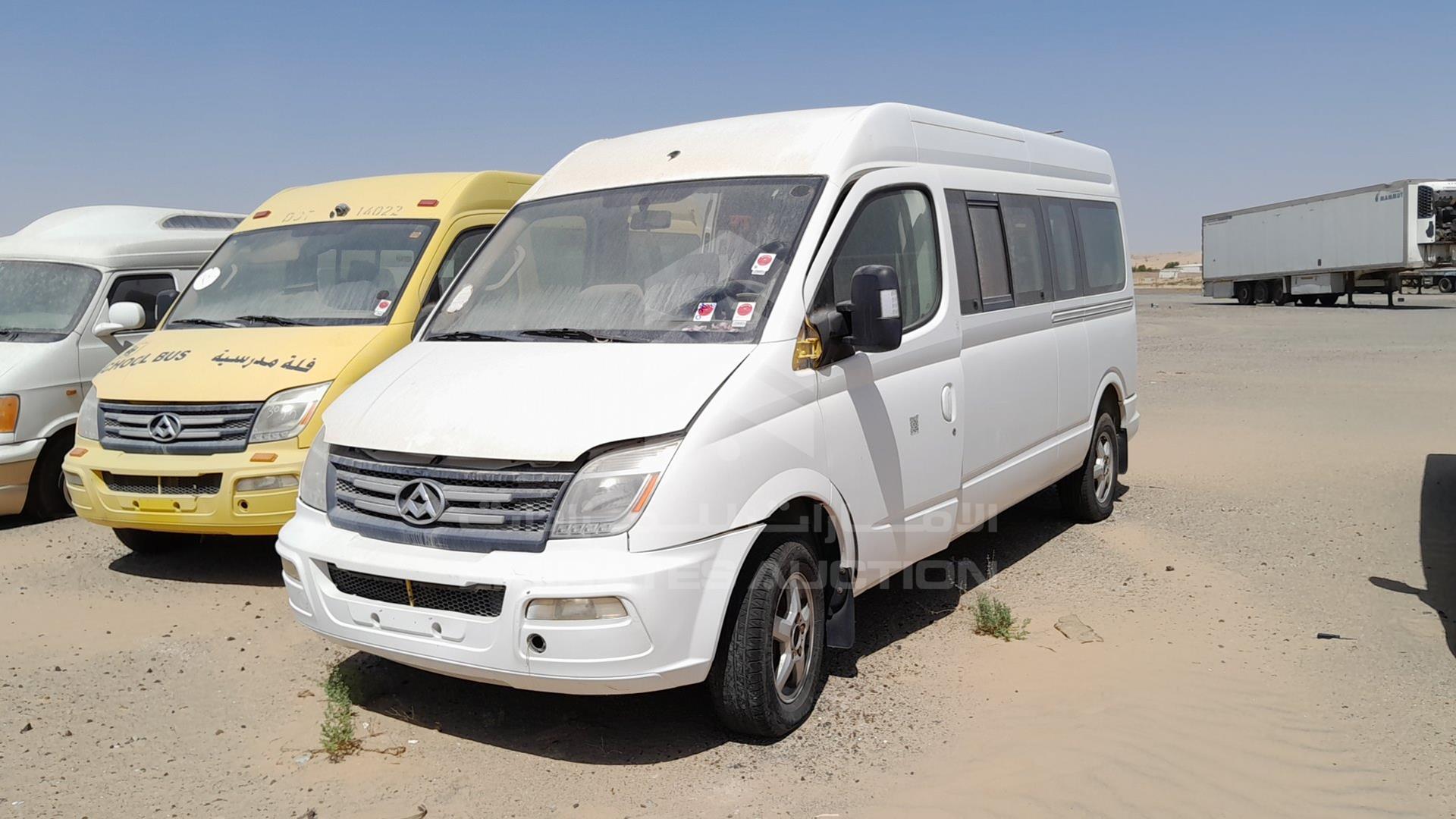 2015 MAXUS V80 VIN: LSKG5GC15FA210104