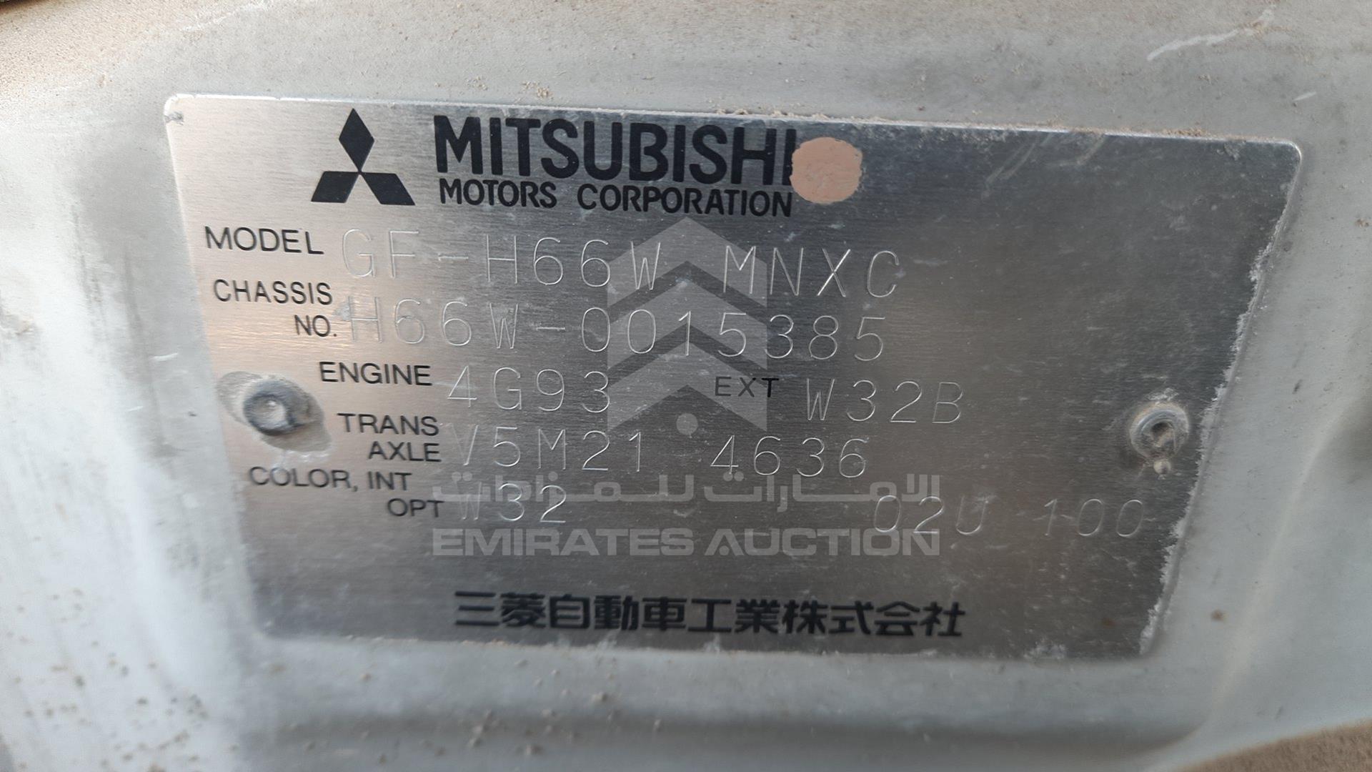 2005 MITSUBISHI PAJERO VIN: H66W-0015385