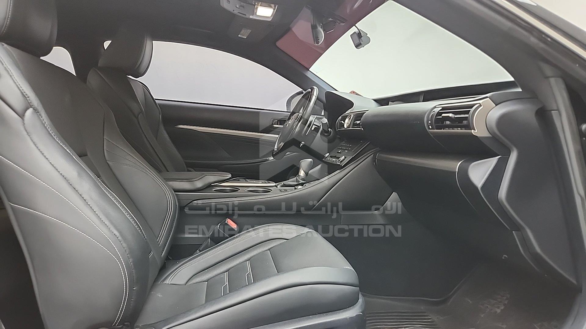 2017 LEXUS RC 350 VIN: JTHSE5BC8H5007371