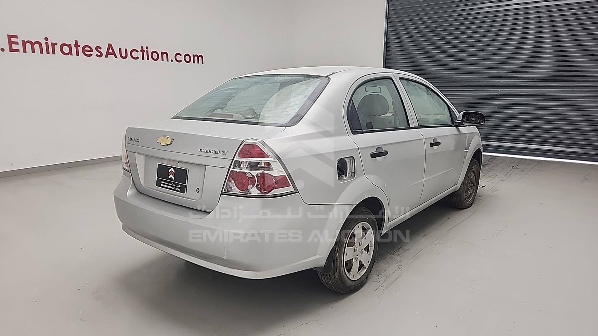 2015 CHEVROLET AVEO VIN: KL1TJ5B70FB031075