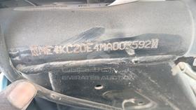 5 Motorbikes — VIN on Frame — Photo 5 — Thumbnail