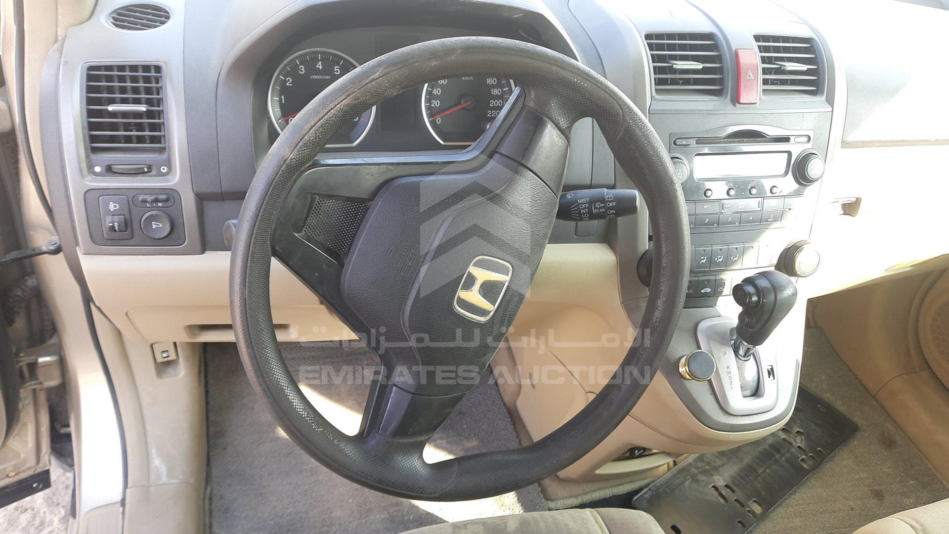 2007 HONDA CRV VIN: JHLRE48347C416000