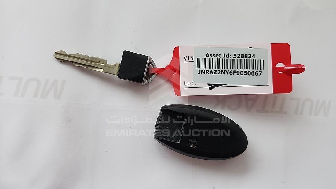 2015 Infiniti QX 80 — Keys — Photo 7