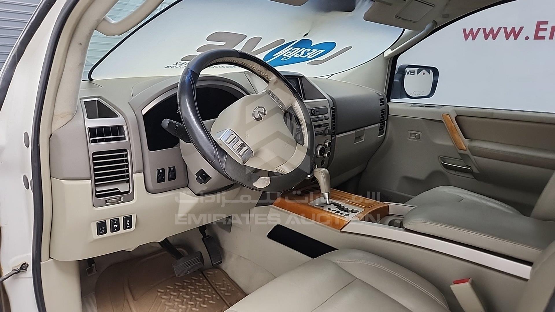 2006 INFINITI QX56 VIN: 5N3AA08C36N800936