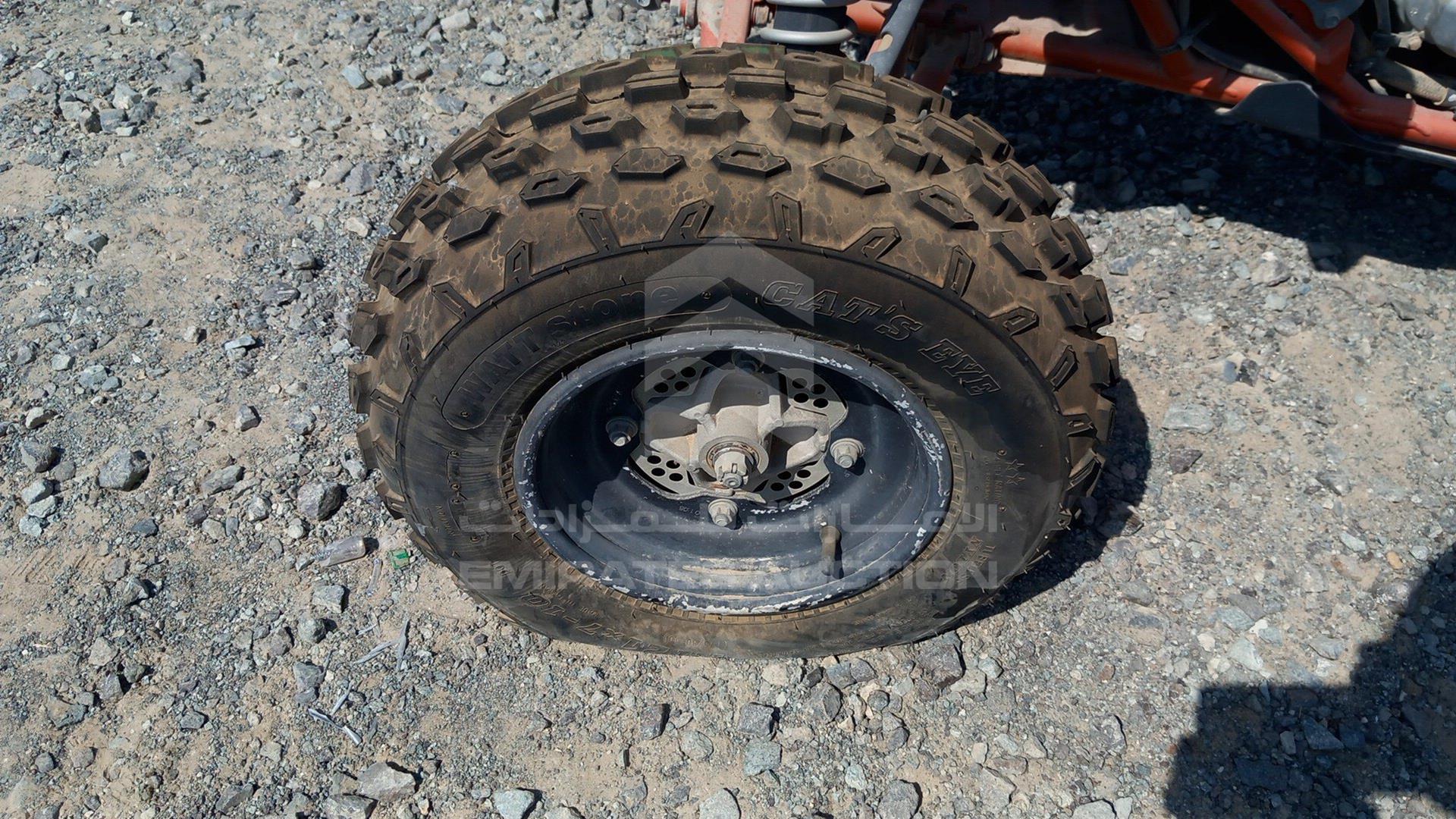 0 ATV YAMAHA VIN: JY4AJ35Y68C010770