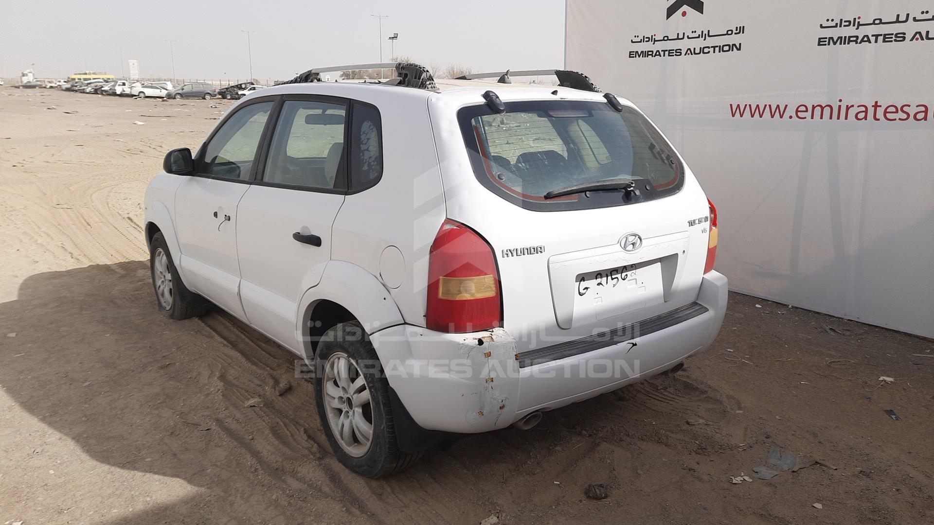 2008 HYUNDAI TUCSON VIN: KMHJM81D08U746604