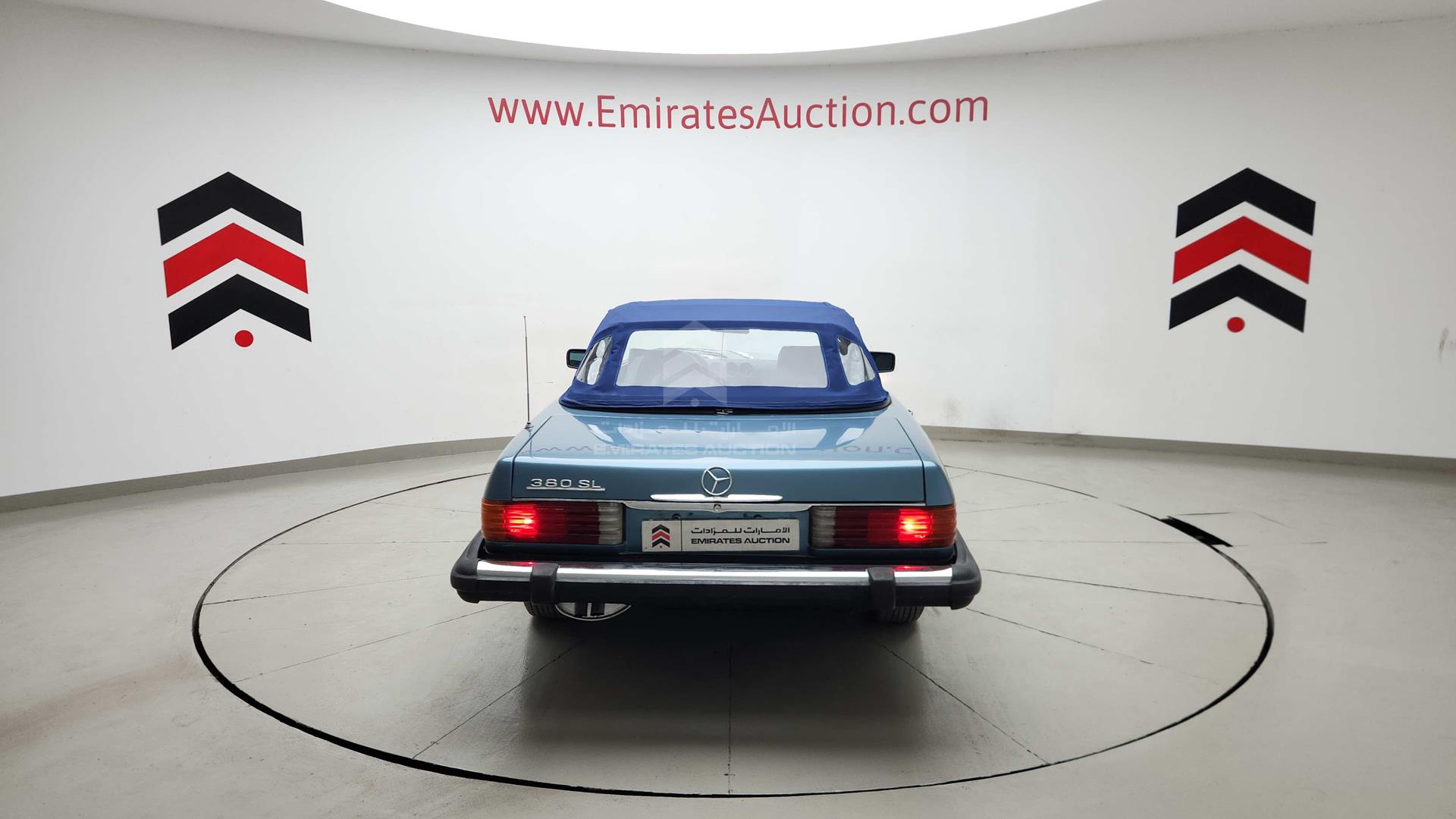 1982 MERCEDES SL 380 VIN: WDBBA45A5CB011405