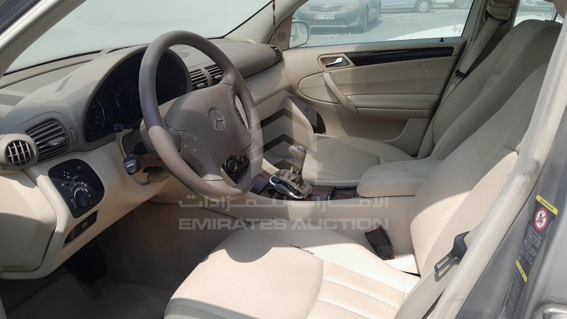 2007 MERCEDES C200 VIN: WDBRF42H17F868255
