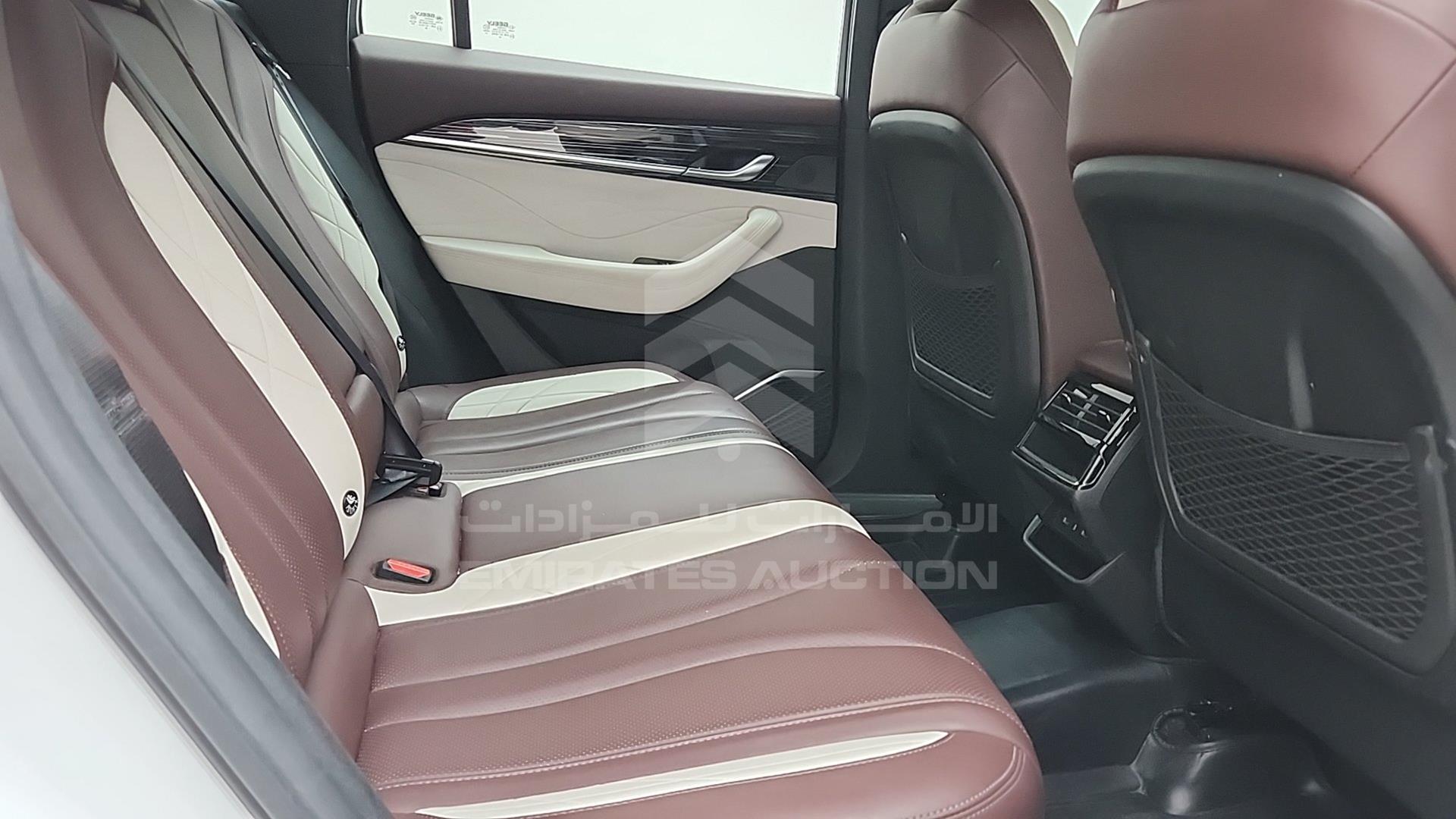 2024 GEELY MONJARO VIN: LB3KX2S14RS005411