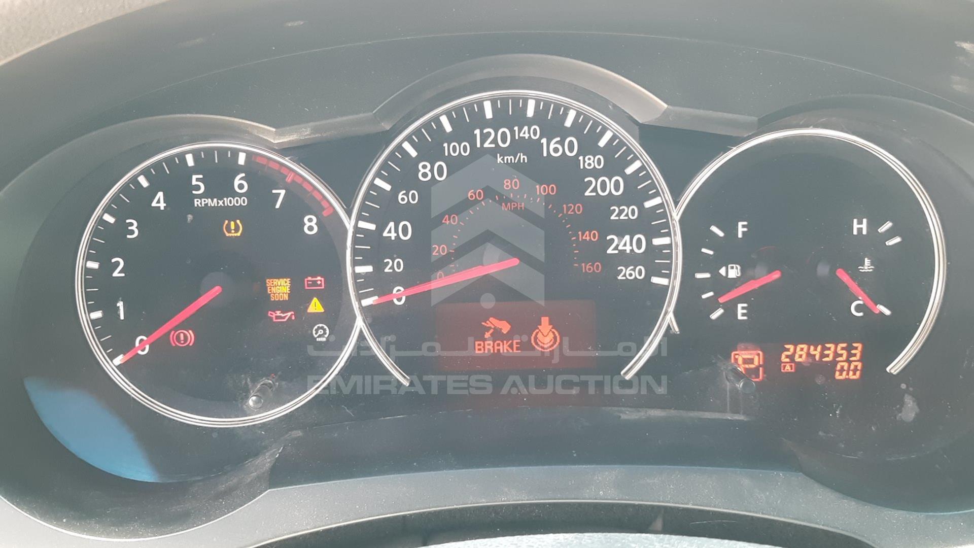 2010 NISSAN ALTIMA VIN: 1N4AL2AP7AC193899