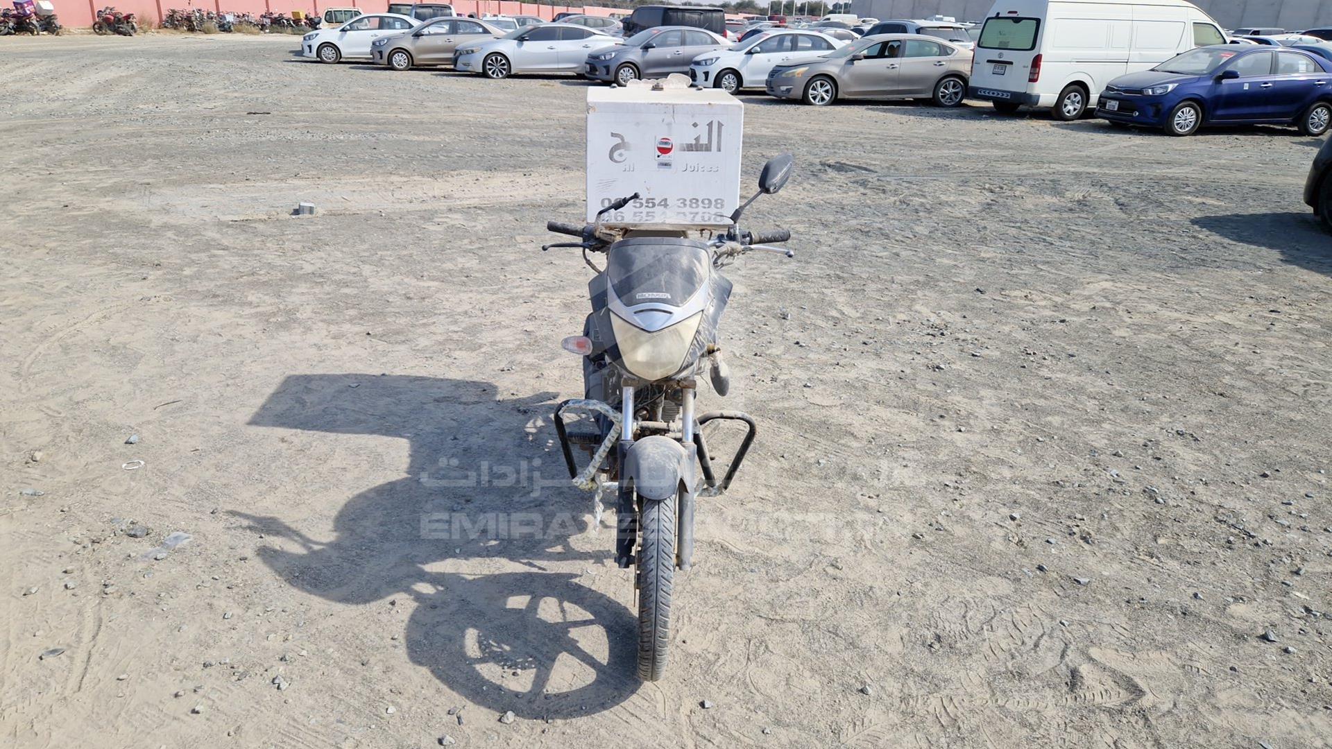 2008 HONDA UNICORN VIN: ME4KC093J88019047