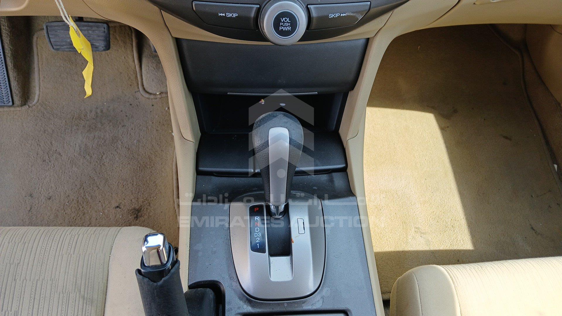 1HGCP2636CA625346 - 2012 Honda Accord - #507420