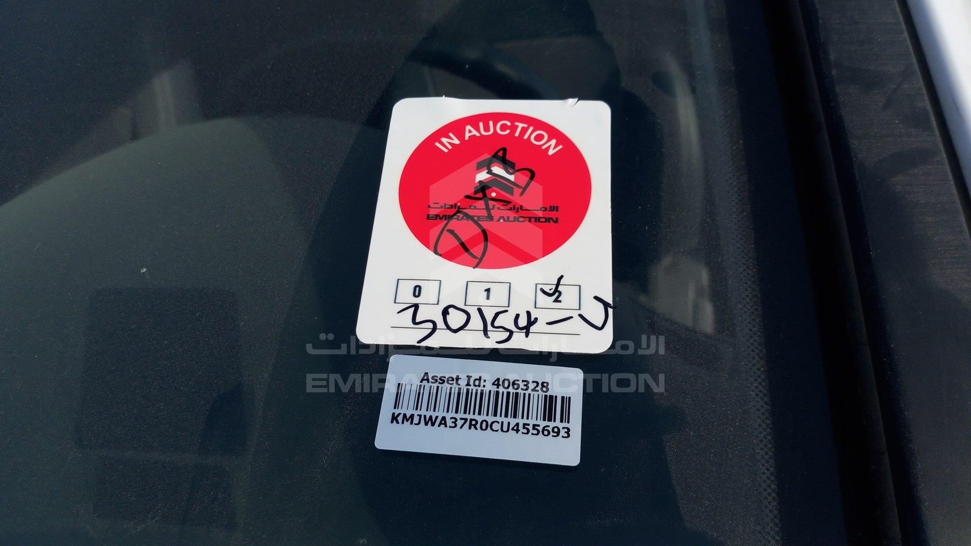 KMJWA37R0CU455693 - 2012 Hyundai H1 - #506534