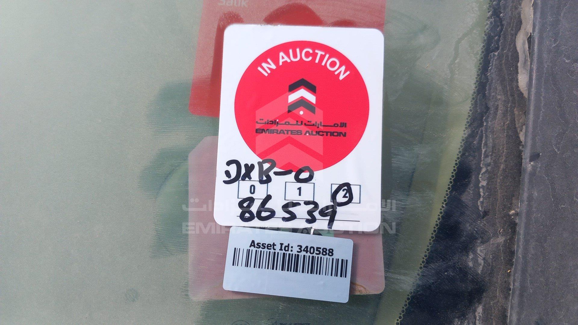 5KBRL38589B700249 - 2009 Honda Odyssey - #415377