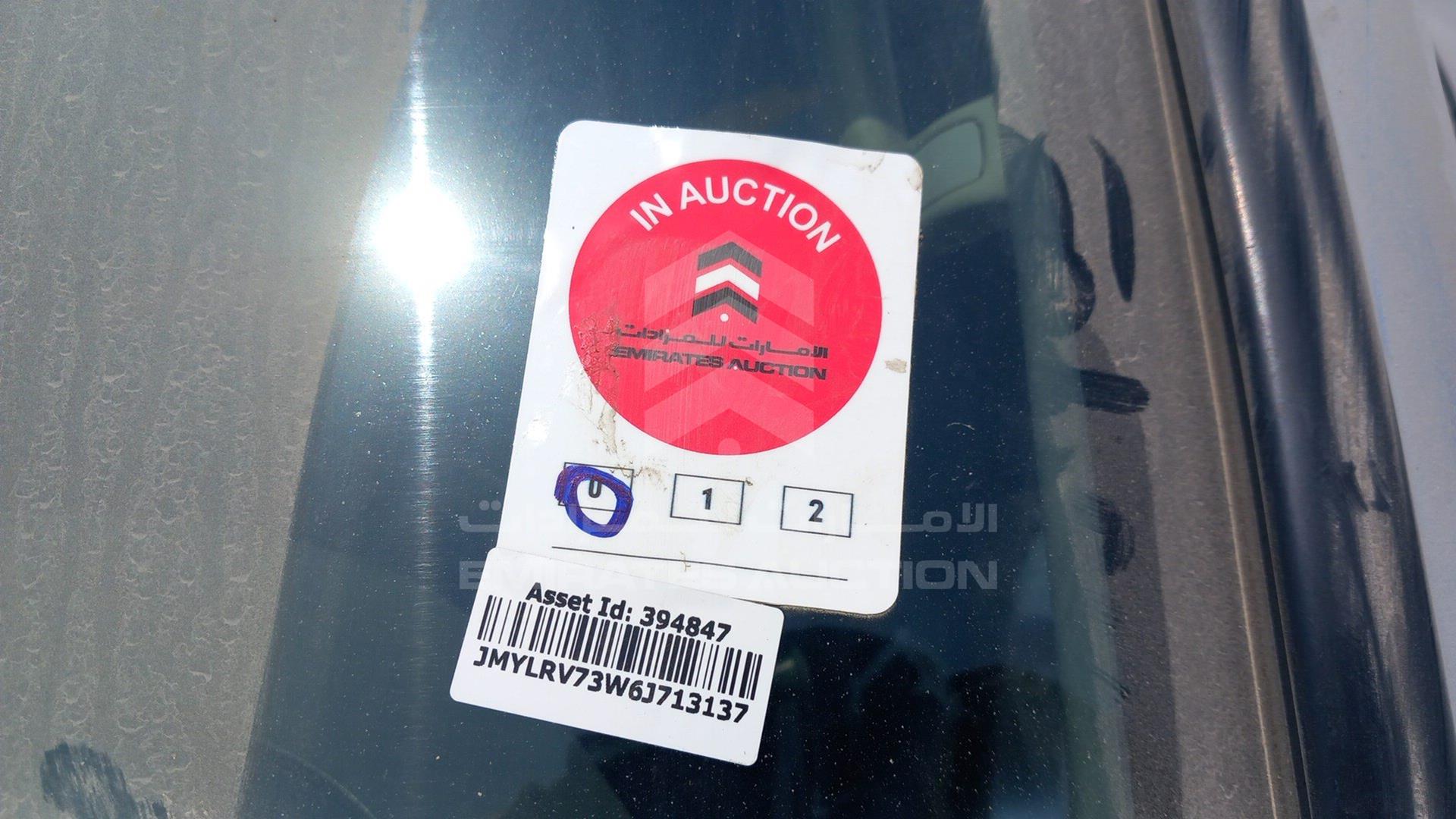 2006 MITSUBISHI PAJERO VIN: JMYLRV73W6J713137