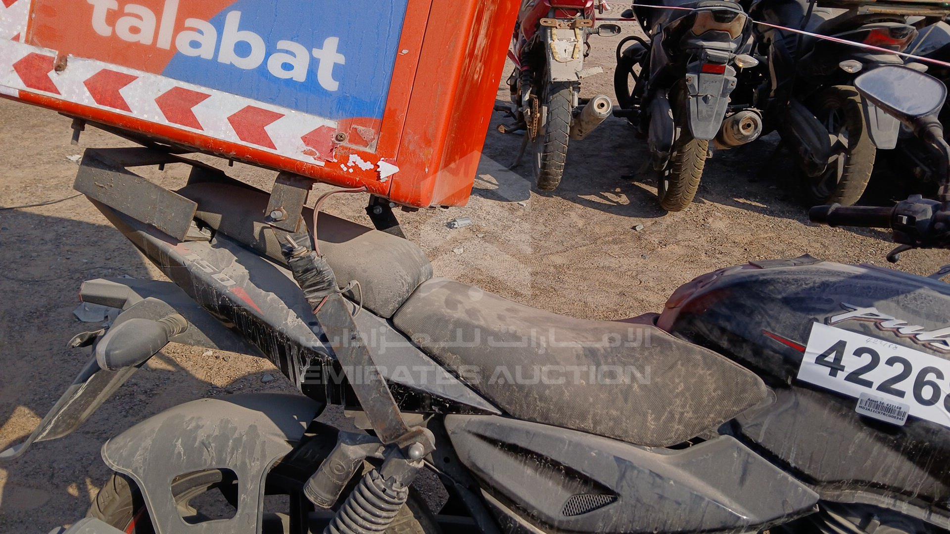 2024 BAJAJ 150 CC VIN: MD2A11CX7RCG00345