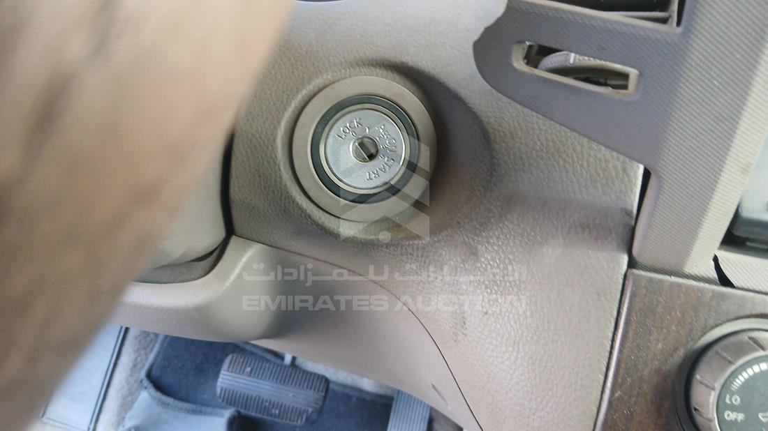 2005 Nissan Altima — Keys — Photo 4