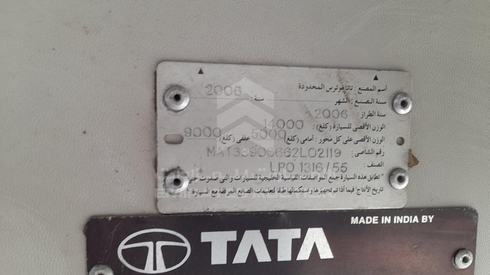 2006 TATA LPO1316-55 VIN: MAT38906662L02119