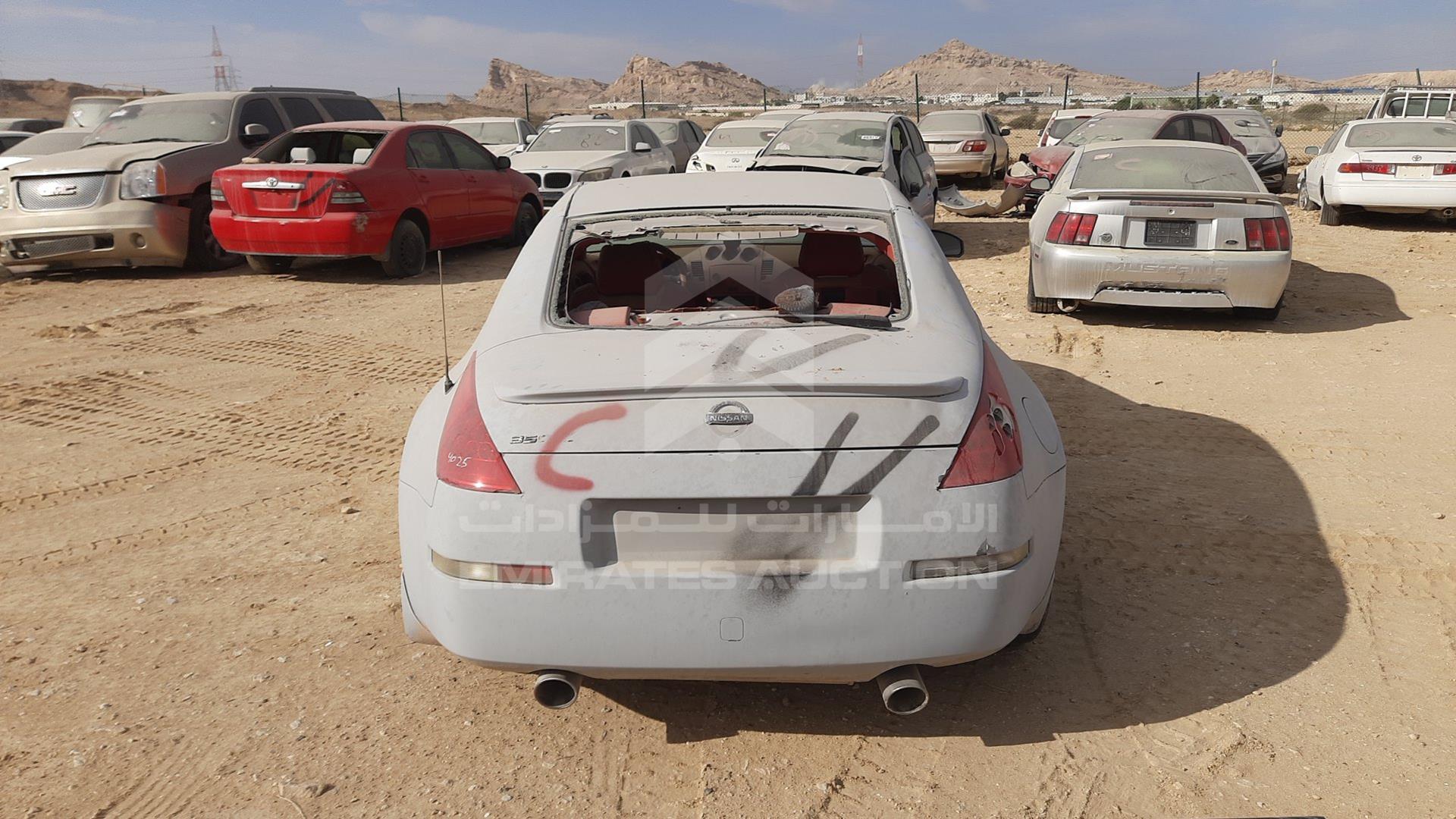 2004 NISSAN 350 Z VIN: JN1AZ34E24T000770