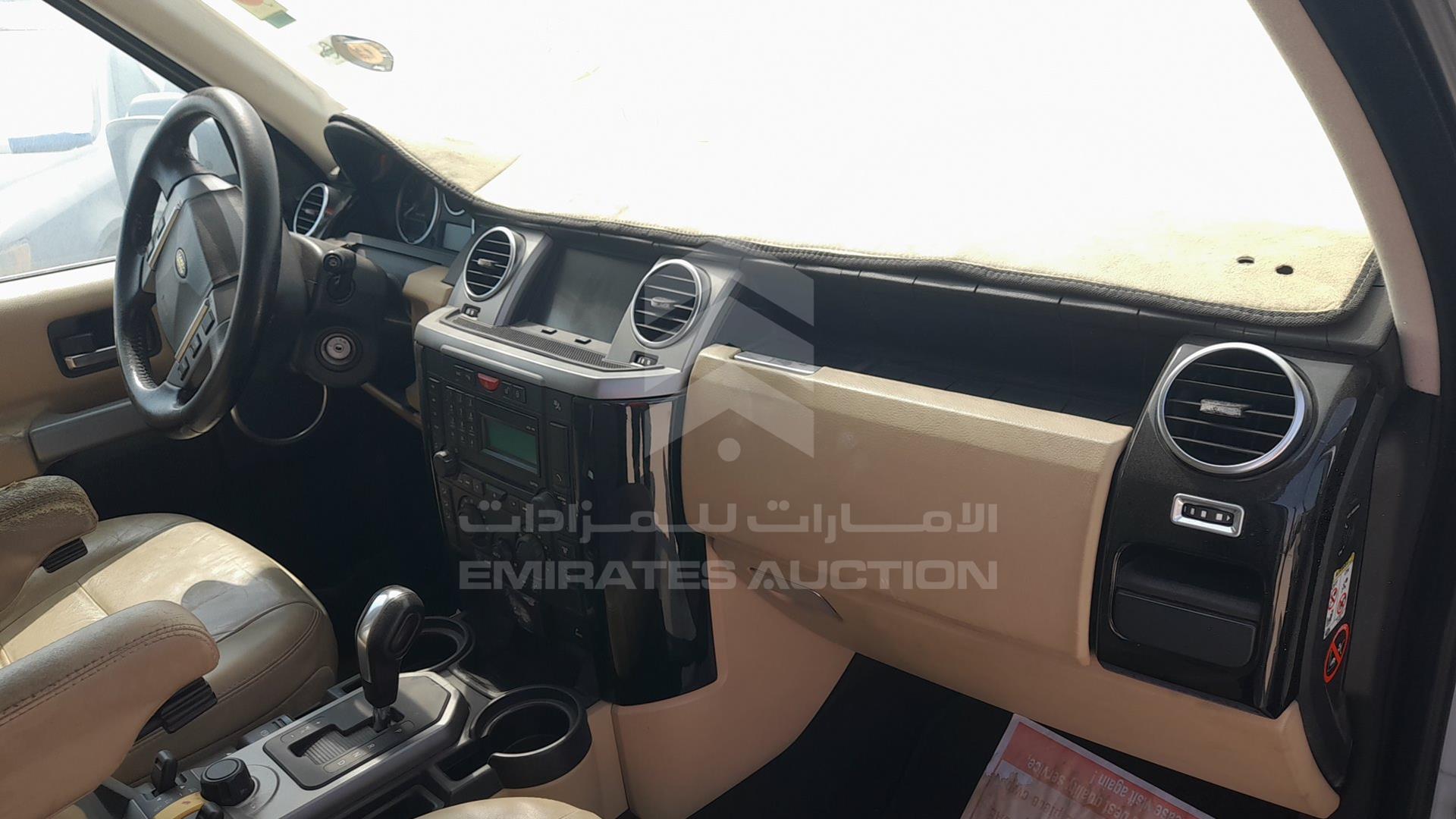 2008 LAND ROVER LR3 VIN: SALLAAA448A445616