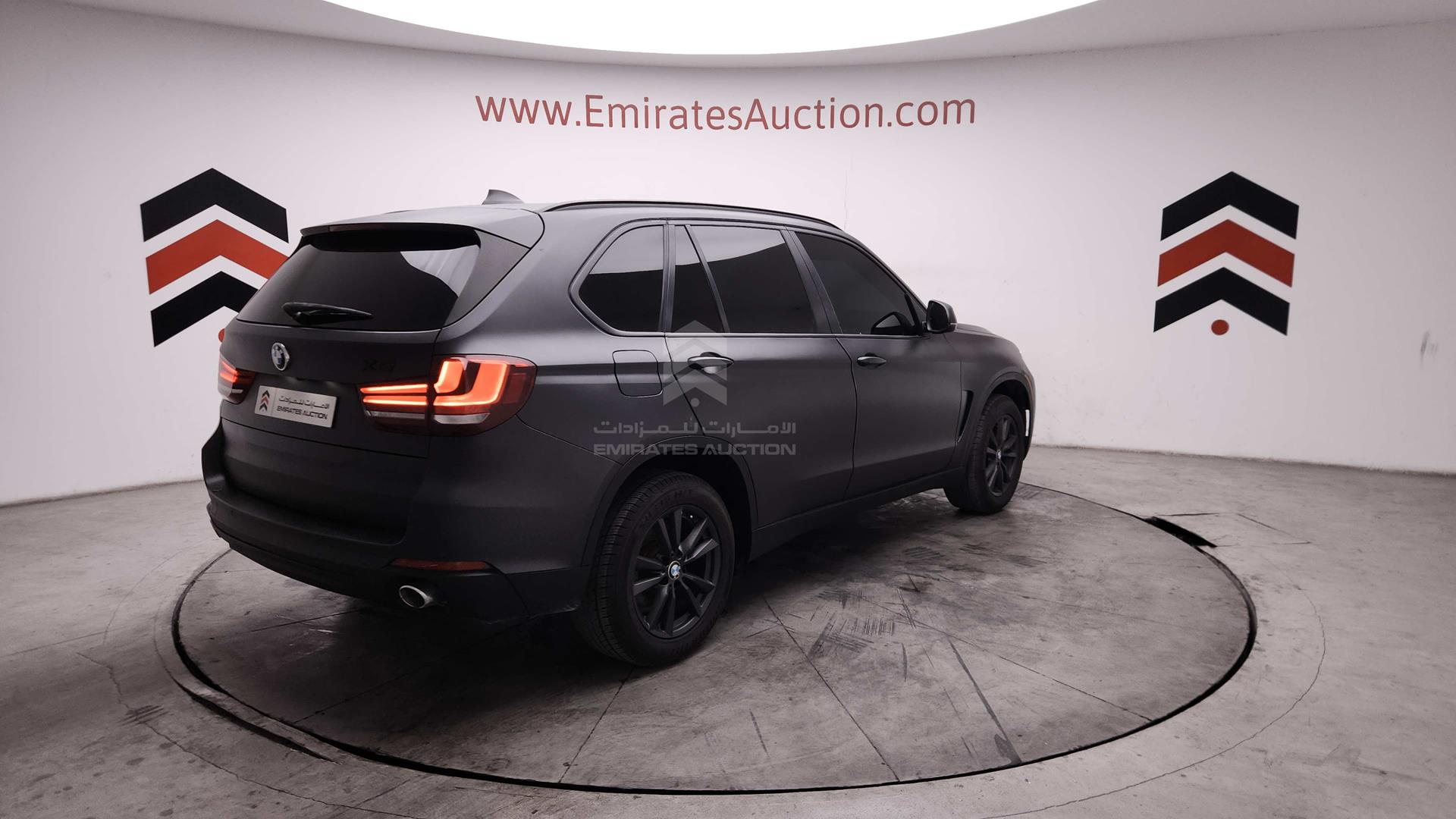 2015 BMW X5 VIN: 5UXKR2C58F0H35448