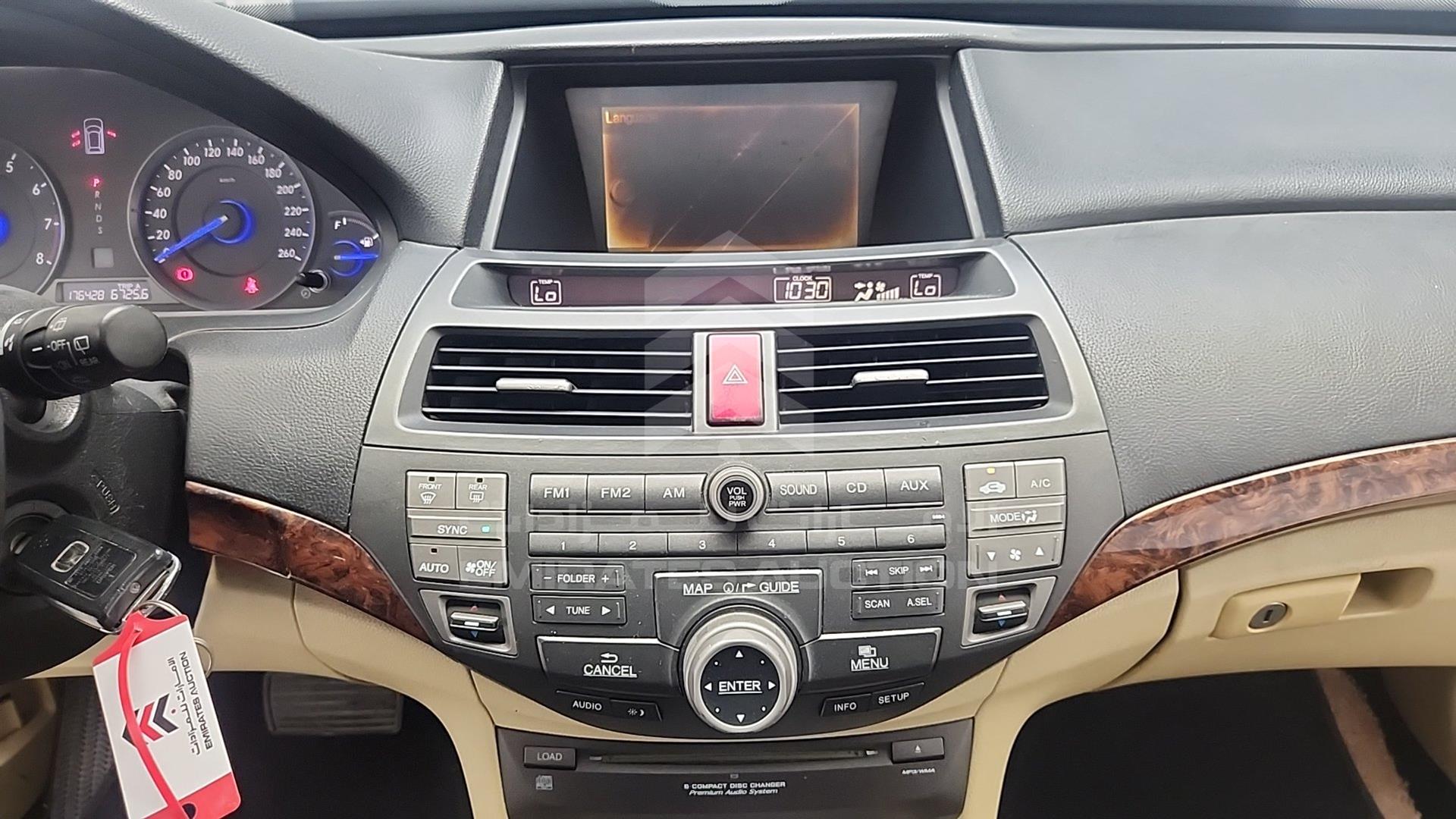 2012 HONDA ACCORD CROSSTOUR VIN: 5J6TF2831CL700029