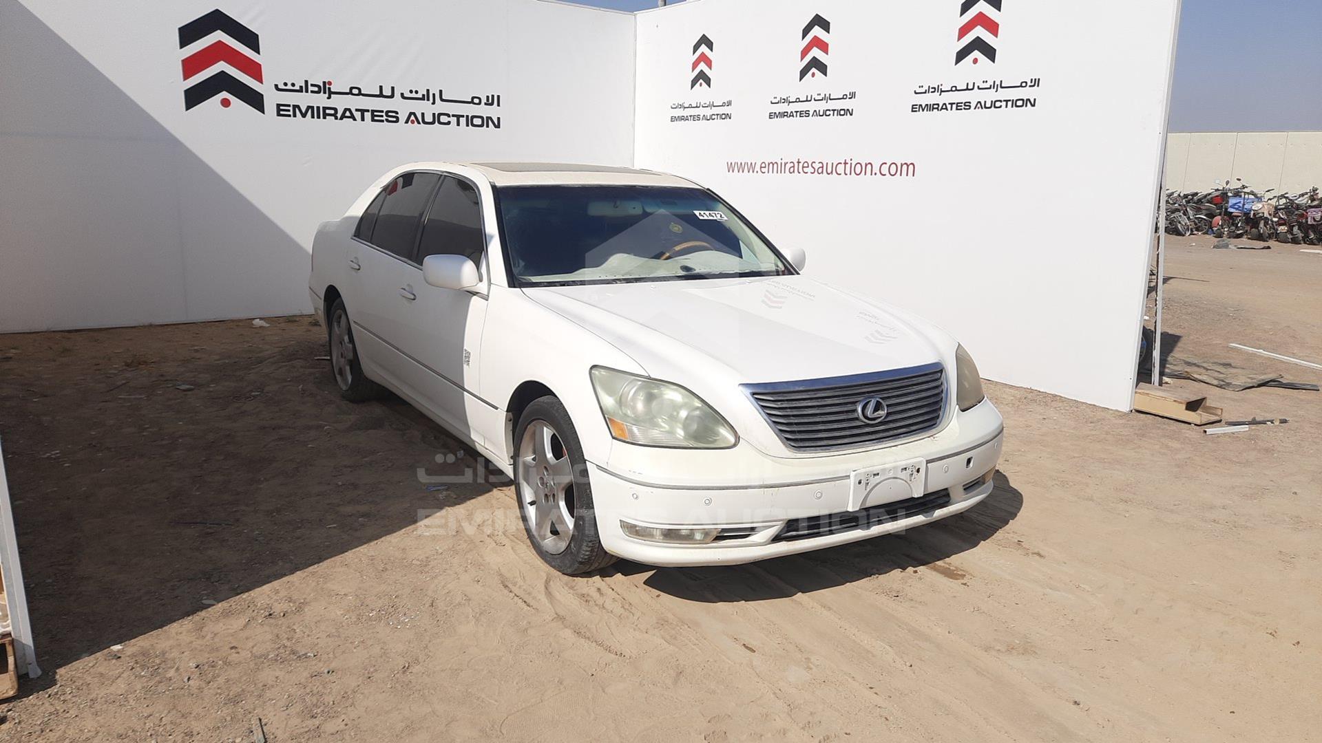 2005 LEXUS LS 430 VIN: JTHBN36F755014185
