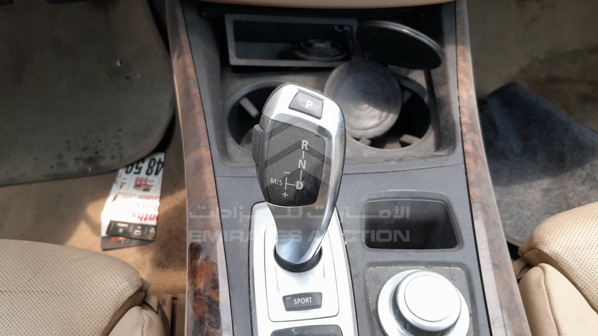 2008 BMW X5 VIN: WBAFE81018L092493