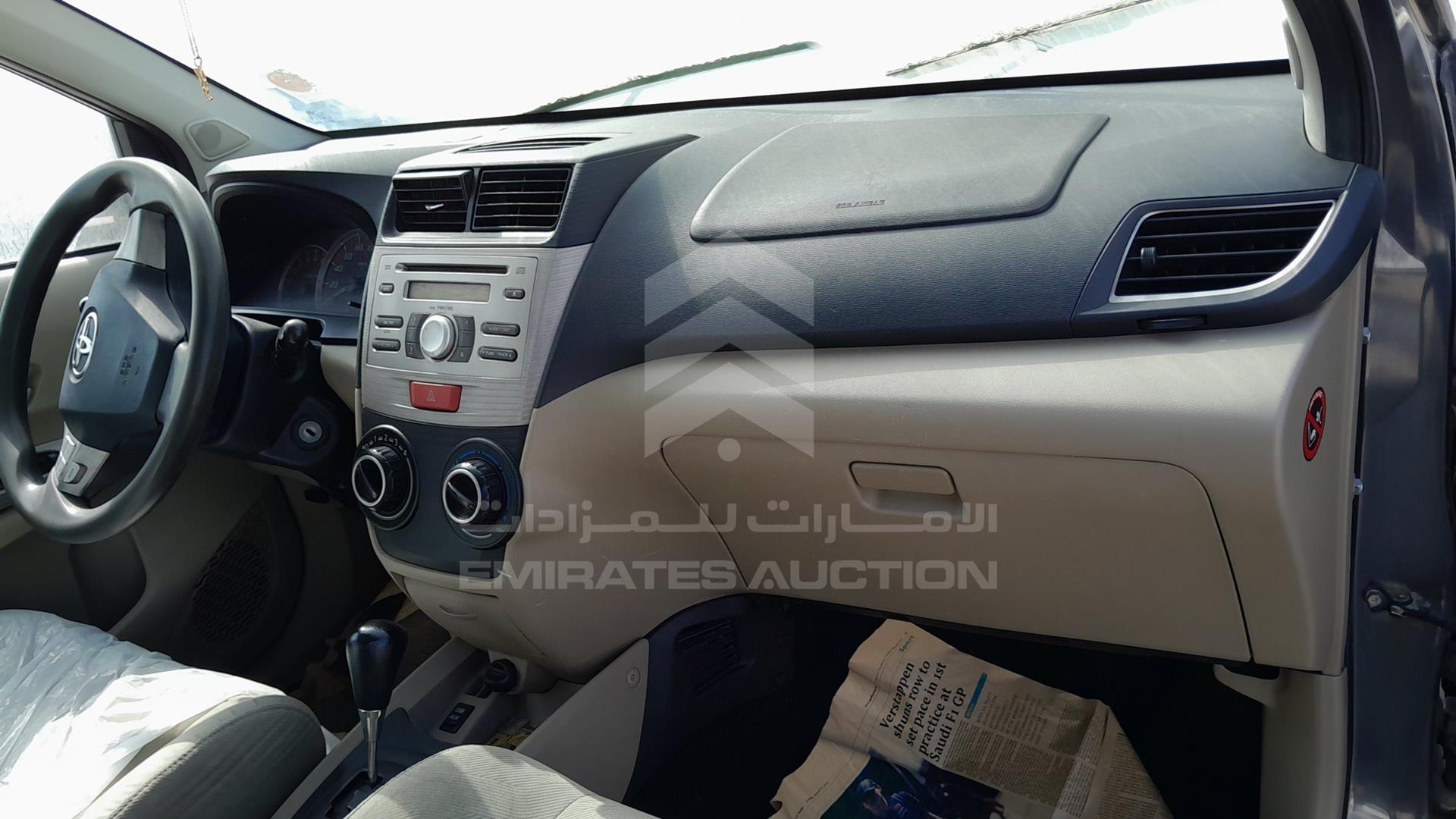 2015 TOYOTA AVANZA VIN: MHKMC13FXFK010780