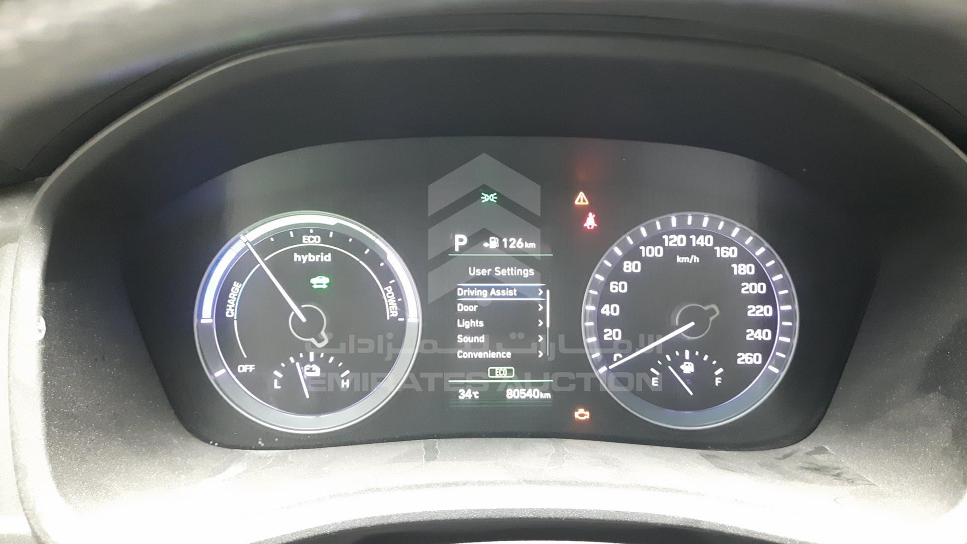 2019 HYUNDAI SONATA VIN: KMHE24130KA093014