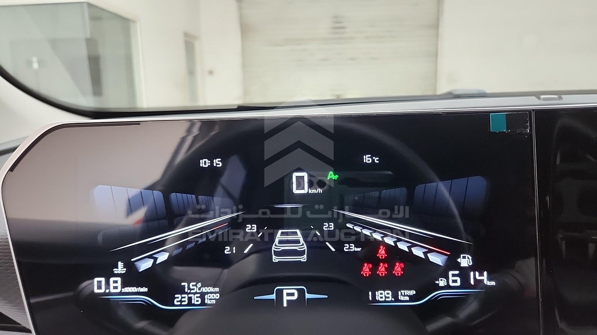2024 GEELY COOLRAY VIN: LB3762KZ9RX506537