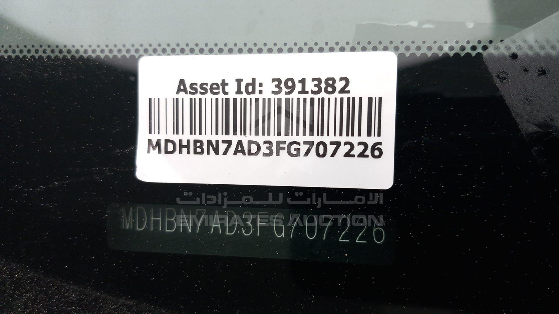 2015 NISSAN SUNNY VIN: MDHBN7AD3FG707226