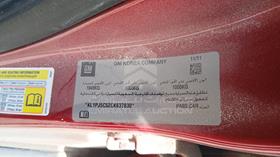 2012 Chevrolet Cruze — VIN on Frame — Photo 2 — Thumbnail