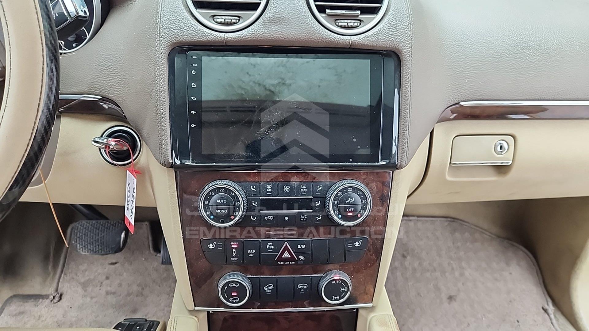 2007 MERCEDES GL 450 VIN: WDCBF71E47A284774