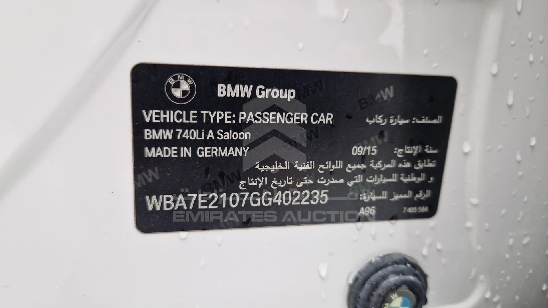 2016 BMW 740 LI VIN: WBA7E2107GG402235